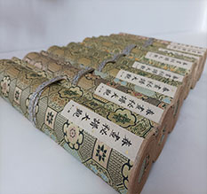 宁陵春画全集之春画秘谱大观-中国古代春宫绘画全集